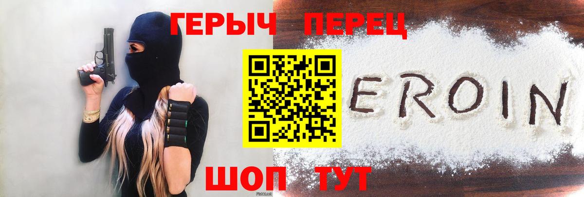 Марихуана  Канабис  Красноармейск  Сколько стоит  КОКАИН  Меф кристаллы  ГАШИШ  Вход с VPN 
