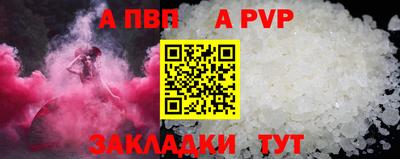 скорость Кунгур