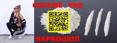 скорость Кунгур