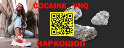 прущая мука Кулебаки