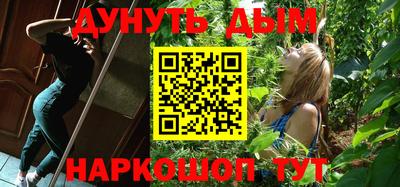 прущая мука Кулебаки