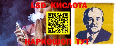 прущая мука Кулебаки