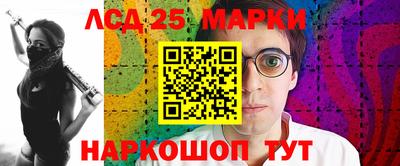скорость Кунгур