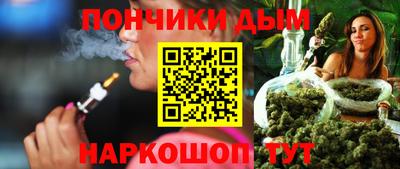 прущая мука Кулебаки