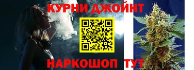 прущая мука Кулебаки