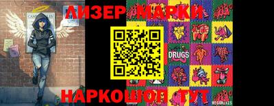 скорость Кунгур