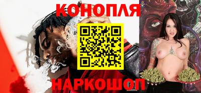 скорость Кунгур