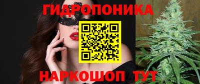прущая мука Кулебаки