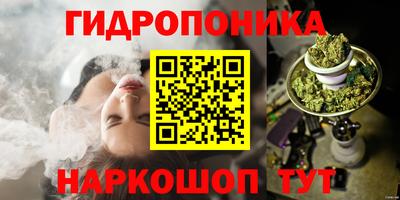 2c-b Кумертау
