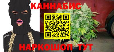 прущая мука Кулебаки