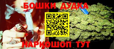 2c-b Кумертау