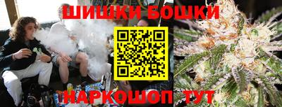 прущая мука Кулебаки