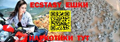 прущая мука Кулебаки
