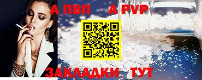 2c-b Кумертау