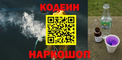 прущая мука Кулебаки