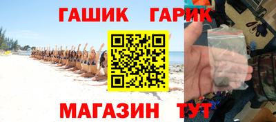 прущая мука Кулебаки