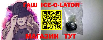 2c-b Кумертау
