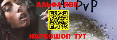 2c-b Кумертау